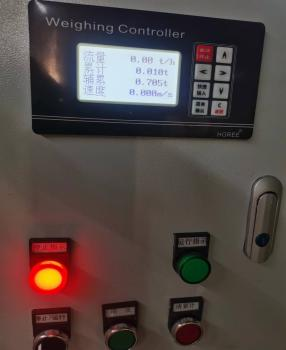 盾构机5小改造之渣土自动称重系统