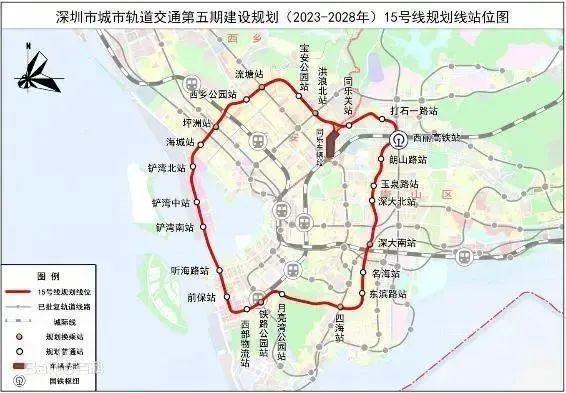 335亿环线！深圳市城市轨道交通15号线施工总承包中标