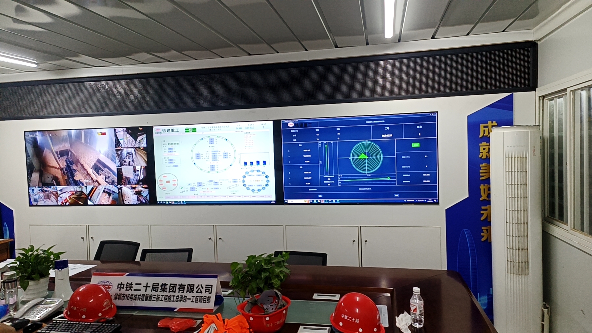 奋战“春耕”！铁建南方两个项目盾构始发→