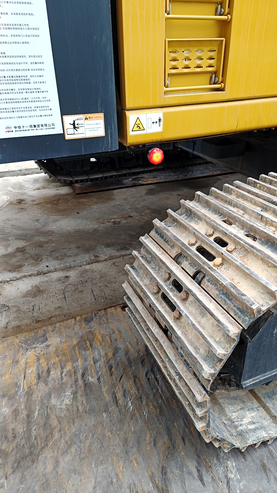 大型工程机械挖掘机安全作业雷达预警系统