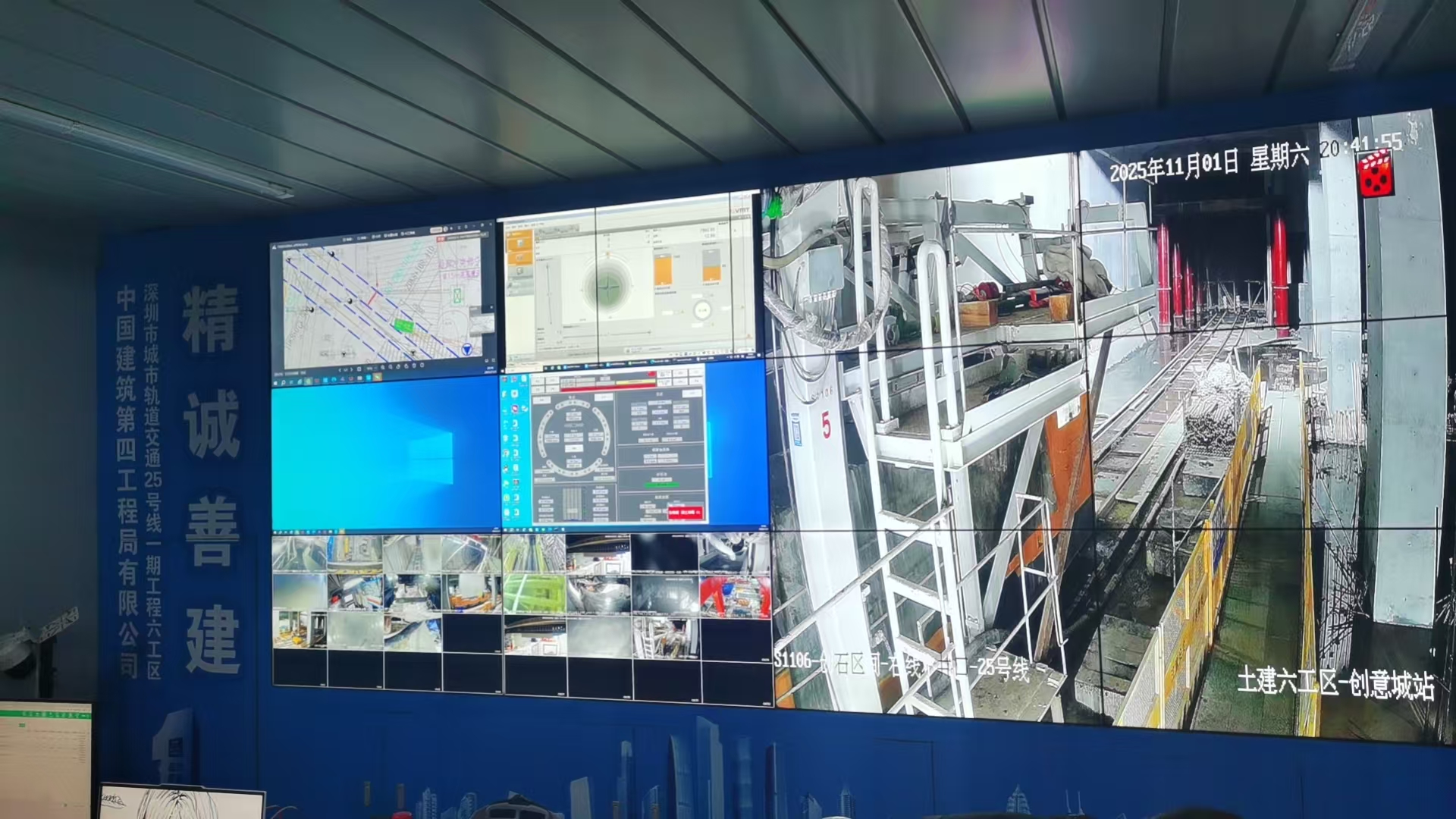 助力深圳地铁25号线六工区盾构始发 