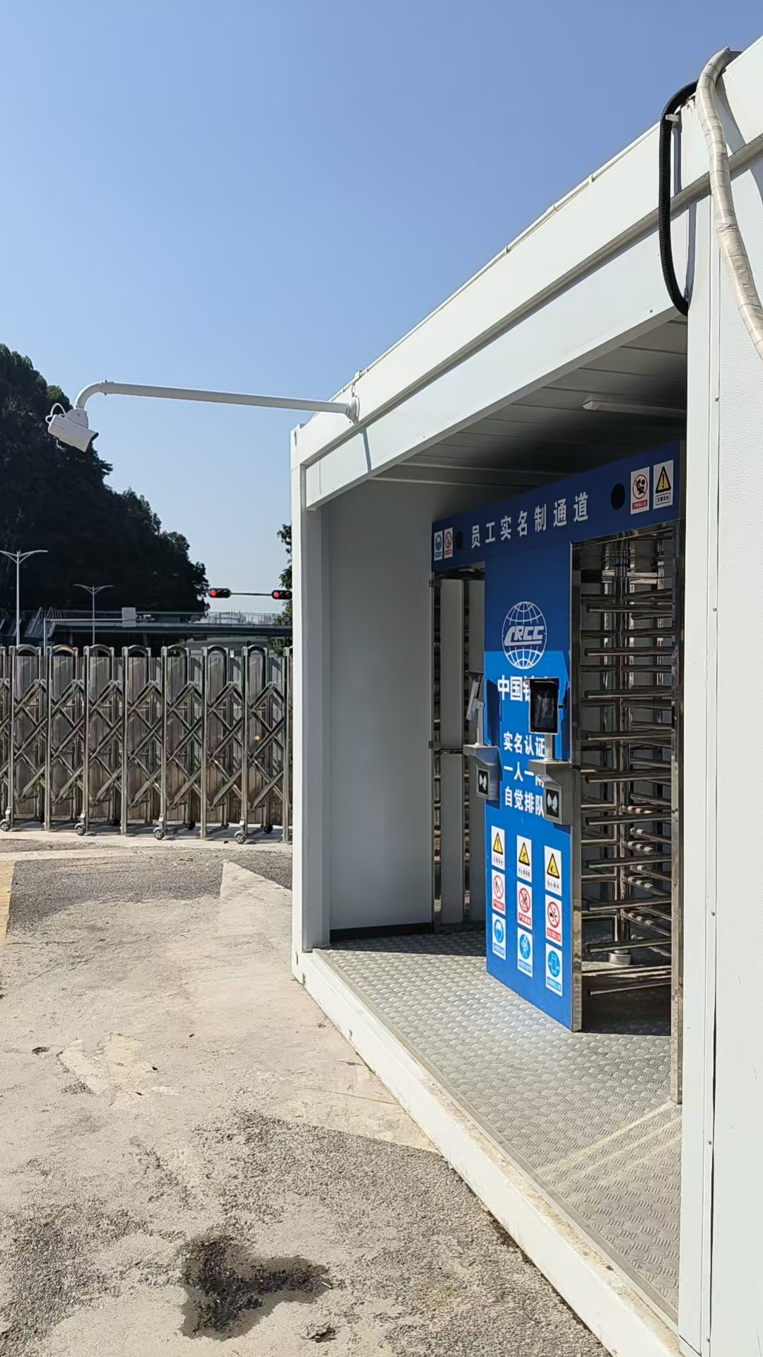 微信图片_20250119072859