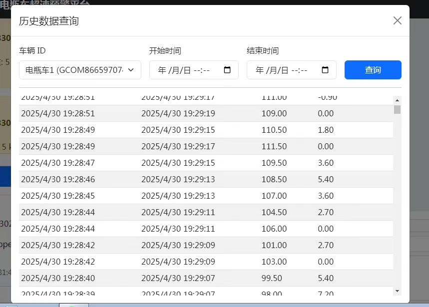 微信图片_20250606095609