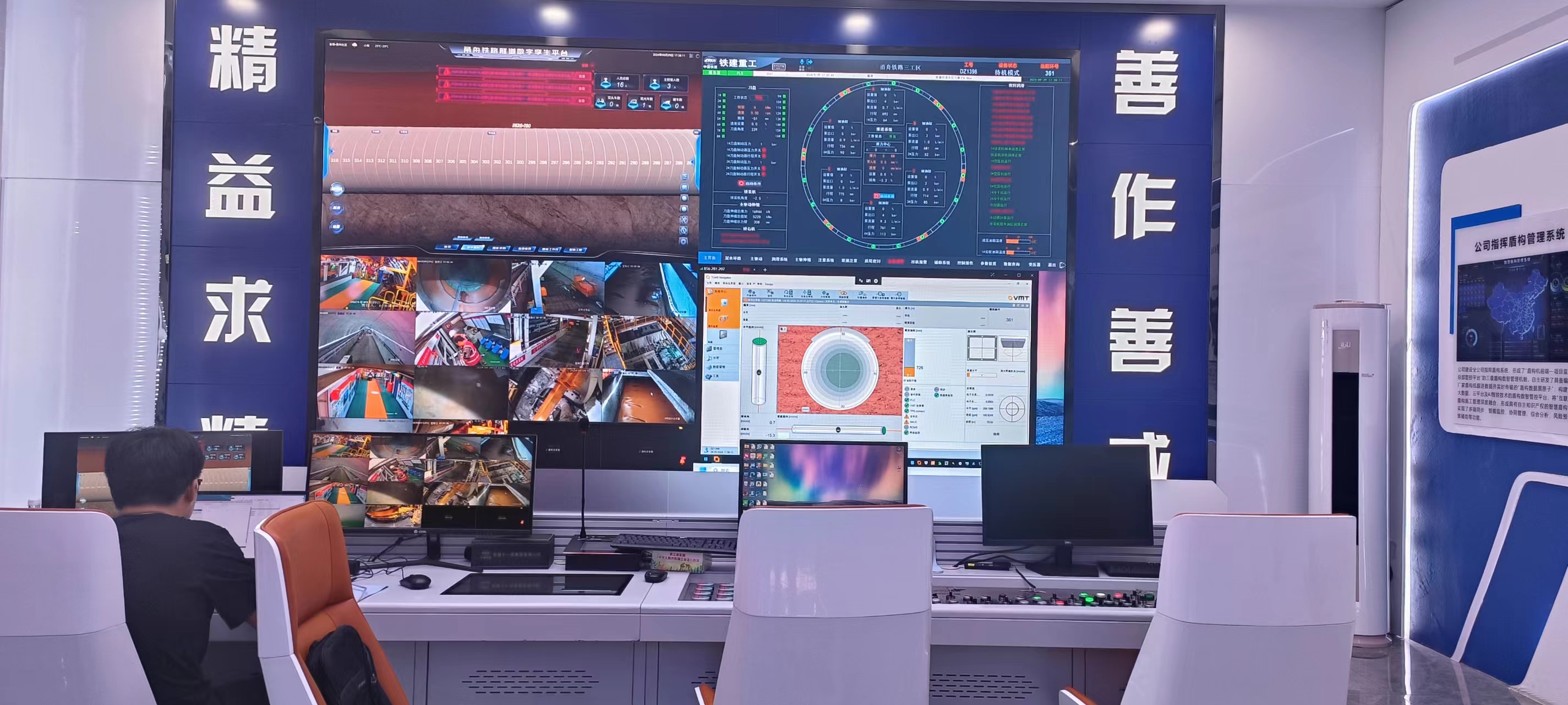 微信图片_20251109183802_82_211 微信图片_20251109183802_82_211