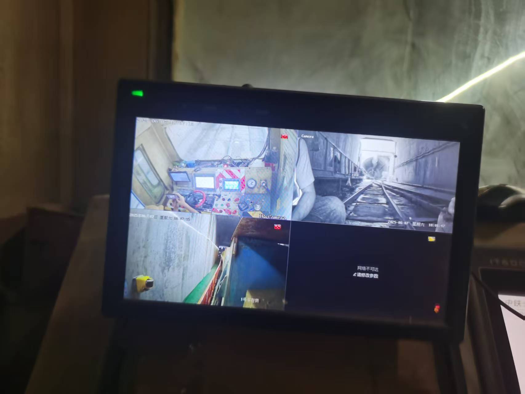 微信图片_20251117111507_99_211