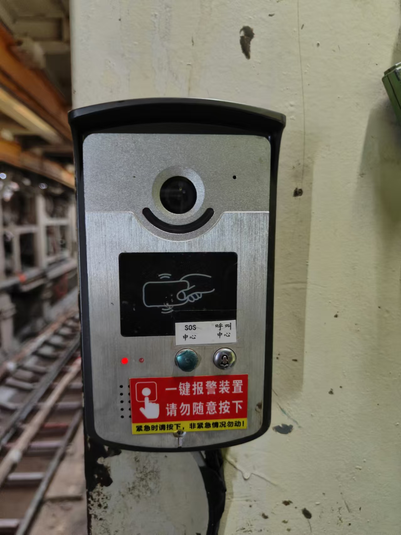 微信图片_20251117111712_100_211