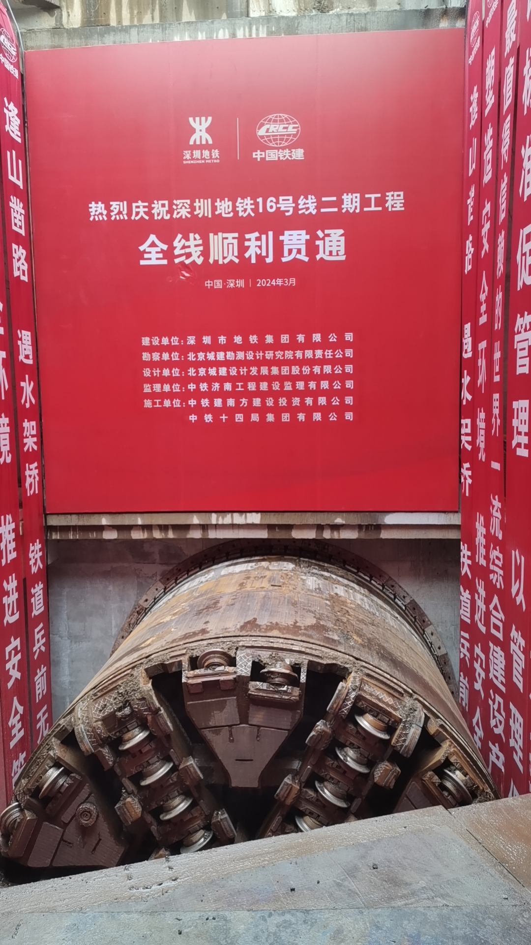 微信图片_20251127095326_120_211 微信图片_20251127095326_120_211