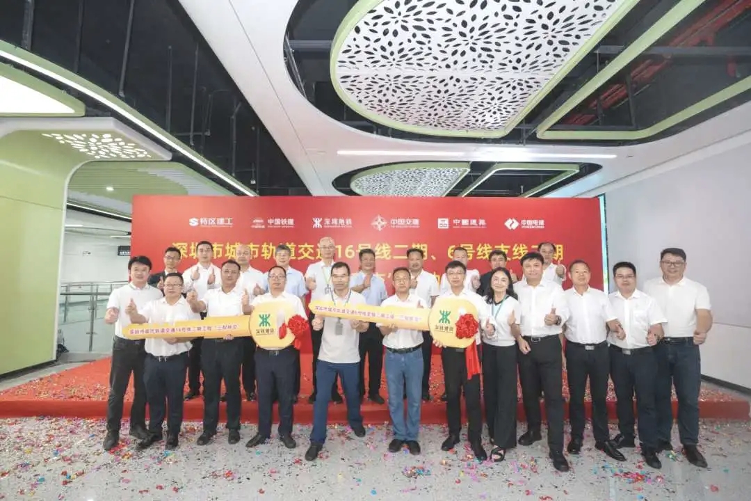 微信图片_20251127095521_122_211 微信图片_20251127095521_122_211