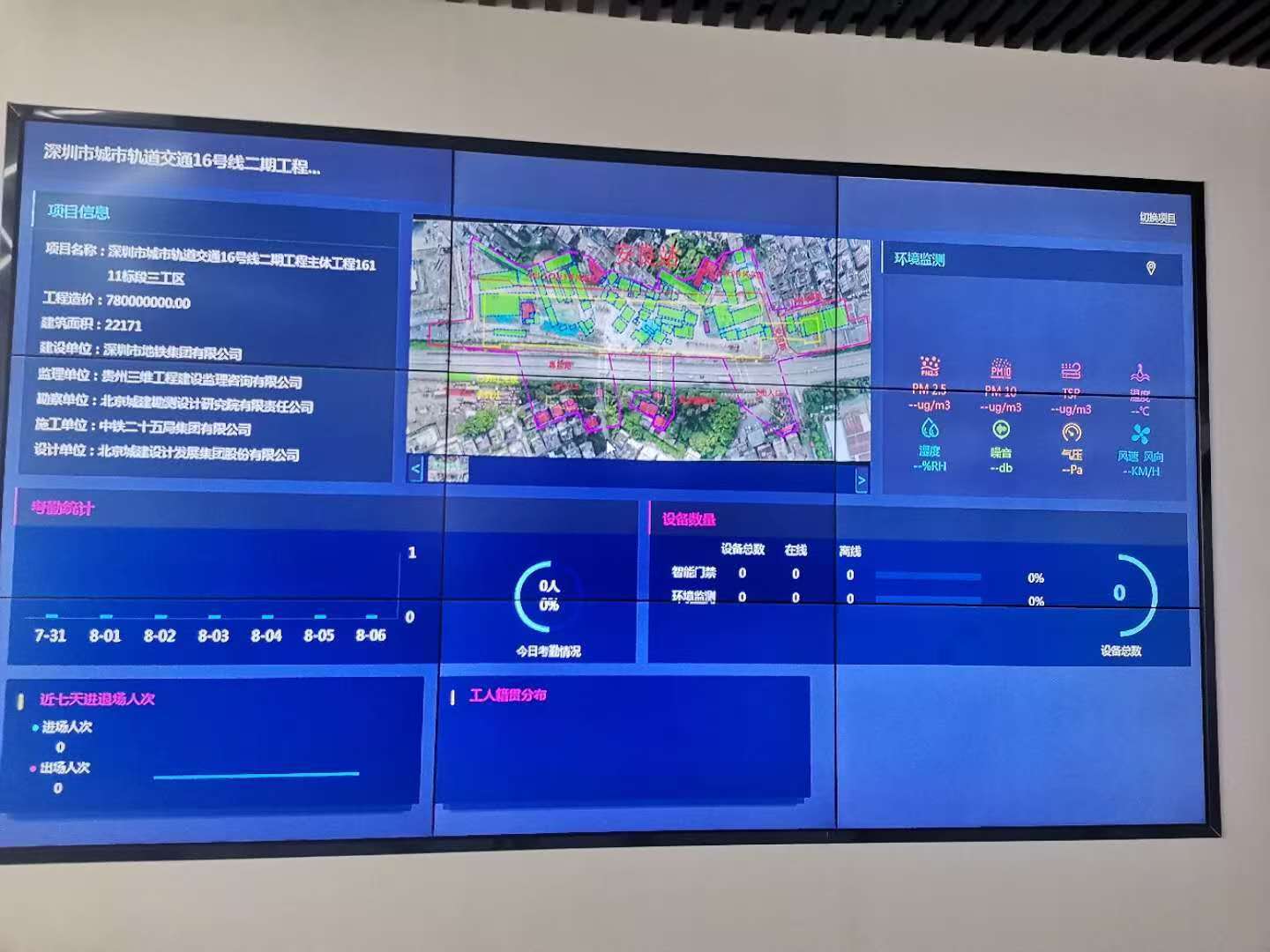 微信图片_20251127095524_124_211 微信图片_20251127095524_124_211