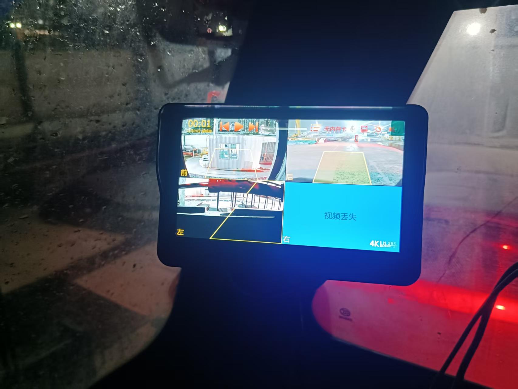 微信图片_20251208094700 微信图片_20251208094700