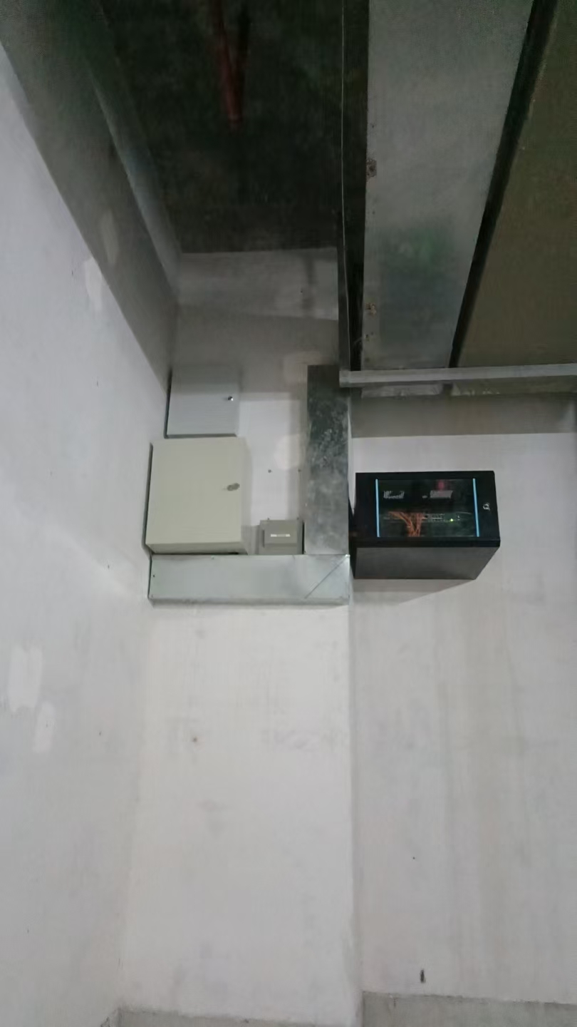 微信图片_2025-12-08_095709_479 微信图片_2025-12-08_095709_479