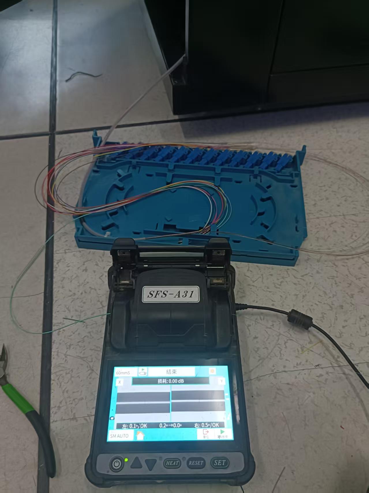 微信图片_2025-12-08_095714_127 微信图片_2025-12-08_095714_127