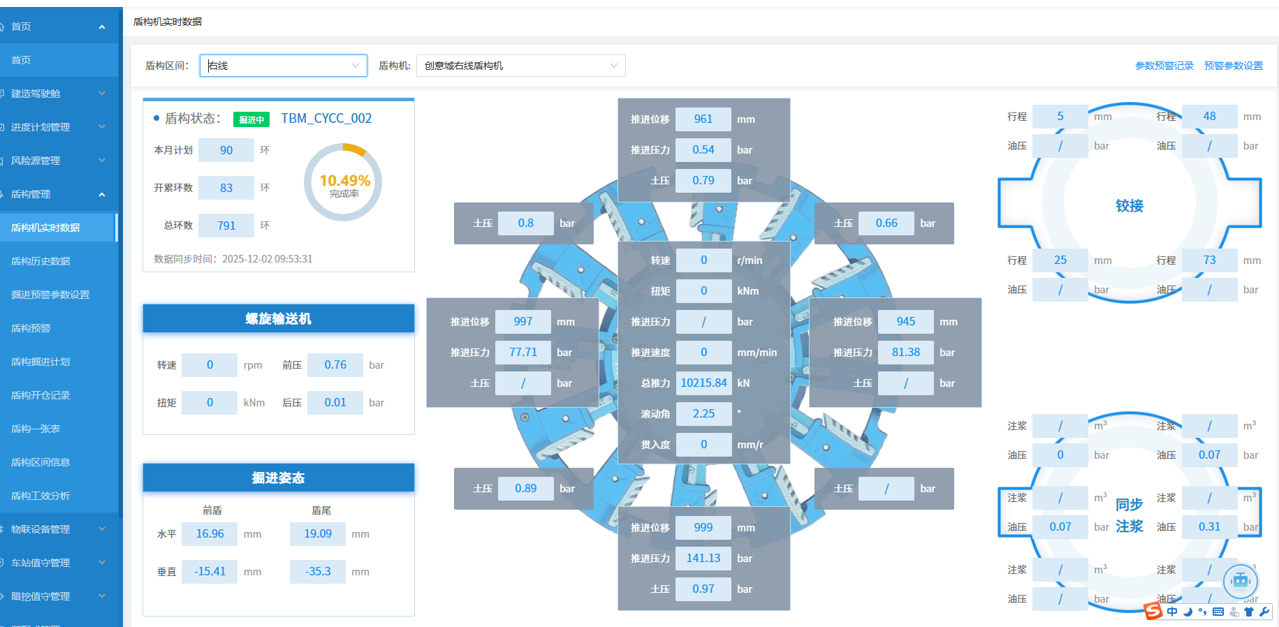 c685e4b1eb39fc1a84e5aa973b9b04af c685e4b1eb39fc1a84e5aa973b9b04af