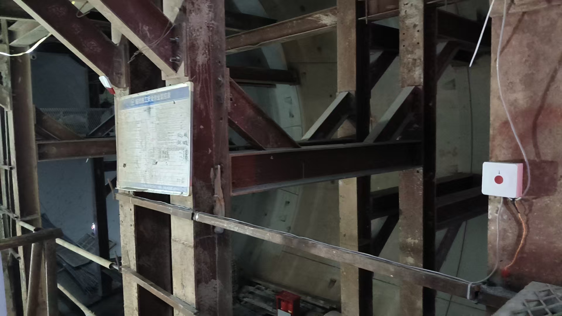 微信图片_20260421085428_607_194