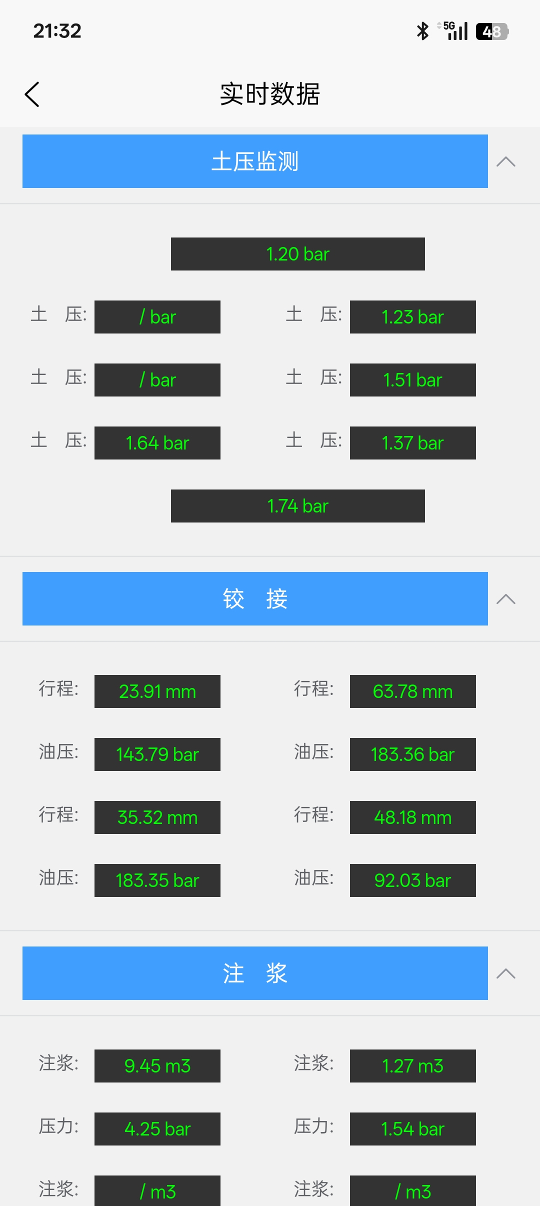 微信图片_20260427214210