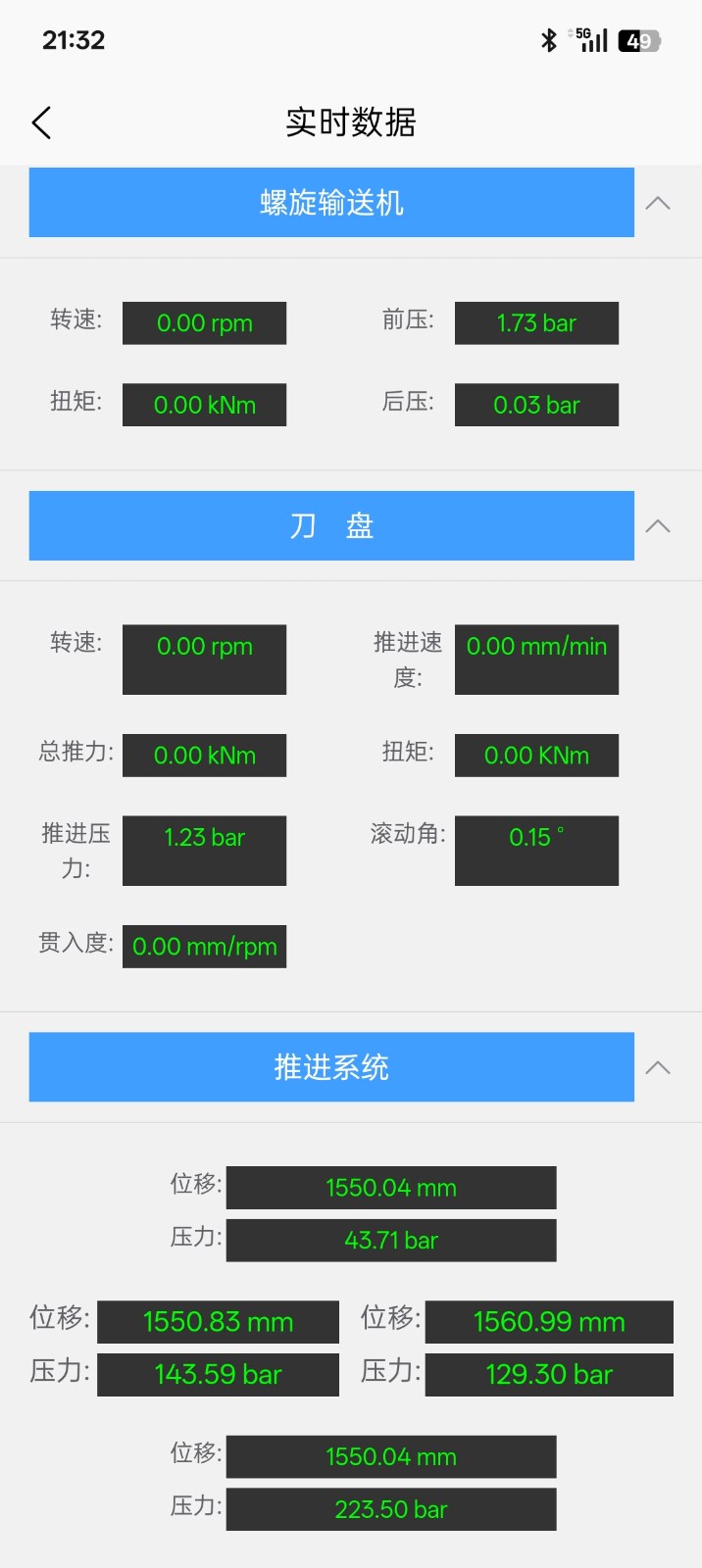 微信图片_20260427214222