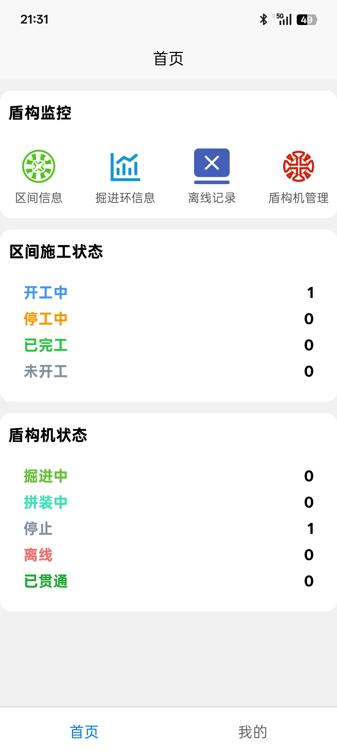 微信图片_20260427214228