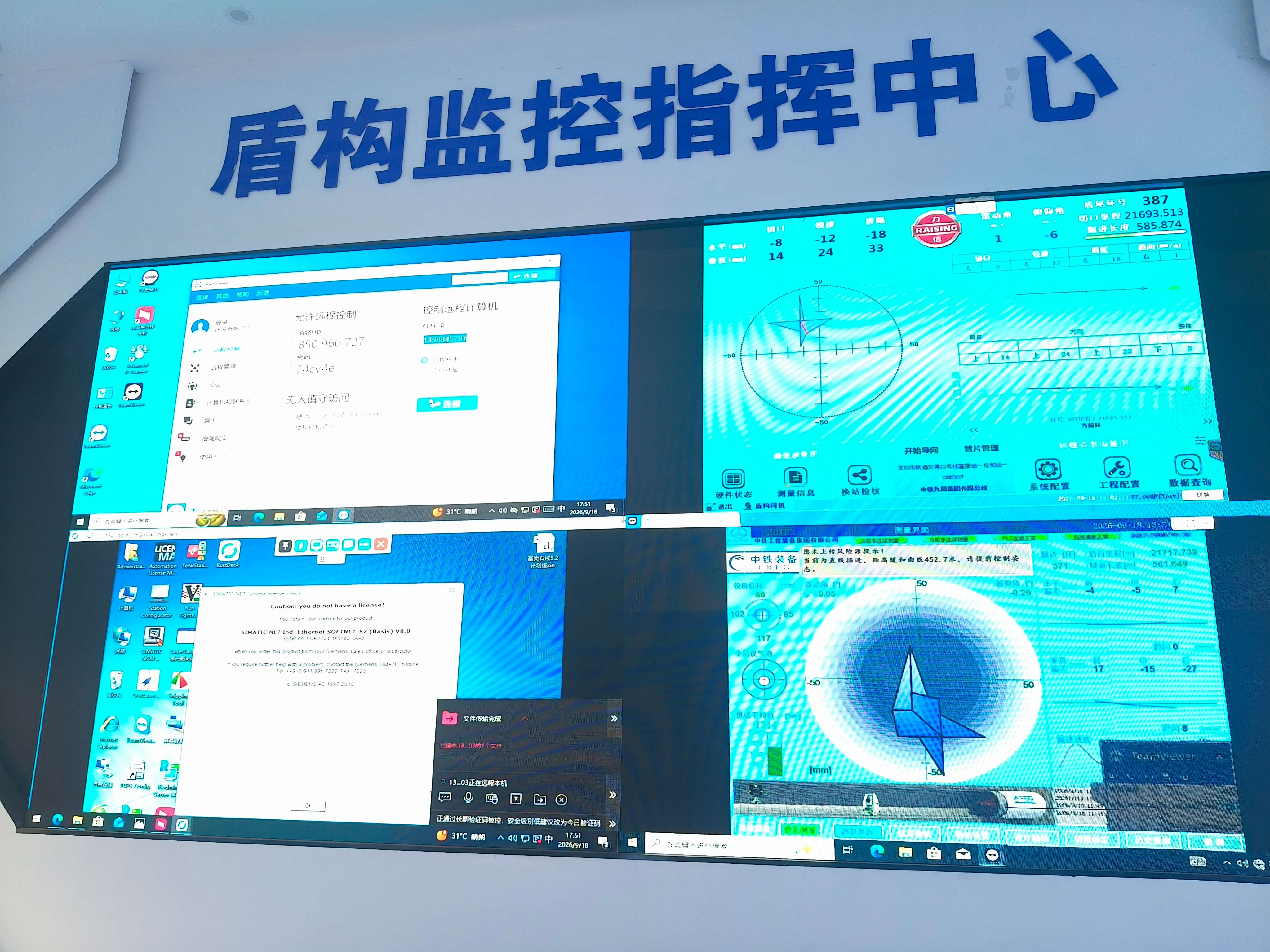 微信图片_20260919084952_288_59(小)